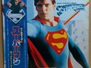 MAX MIDDLETON / SUPERMAN OST LP w/OBI POSTER Insert Jeff Beck Group JAPAN ISSUE