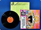 JIMI HENDRIX EXPERIENCE AXIS : BOLD AS LOVE MPX4008 OBI LP FQ6368