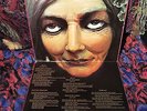 RARE 1971 ORIG   GYPSY   IN THE GARDEN HIPPIE HARDROCK PSYCH PROG UNDERGROUND LP
