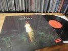 JOY UNLIMITED OVERGROUND 1970 TOP MINT KRAUTROCK