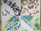 Theo Parrish ?– Sketches / Somethin About Detroit NEW Sound Signature ?SS03 4xLP