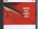 Hozan Yamamoto, Masahiko Togashi & Yosuke Yamashita - Breath  Japan-CD