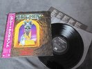 TESTAMENT-THE LEGACY JAP.LP Violence Assassin Angel Dust Exumer Paradox Intruder