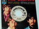 THE BEATLES    ---- hey,jude -----   hole cover promo