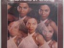 BROTHERS BY CHOICE s/t SEALED Modern Soul Funk ALA Original Press LP rare