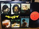 Peru exotic prog psych rock LP  TRAFFIC SOUND - Virgin / slightly later pressing