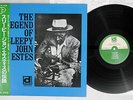 SLEEPY JOHN ESTES LEGEND OF DELMARK/P-VINE PLP-377 Japan OBI Vinyl LP