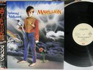 MARILLION MISPLACED CHILDHOOD EMI EMS-81728 Japan OBI Vinyl LP
