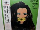 DEAD OR ALIVE RIP IT UP - 1987 JAPAN VINYL LP + OBI - SAMPLE PROMO - PETE BURNS