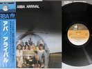 ABBA ARRIVAL DISCOMATE DSP-5102 Japan OBI Vinyl LP