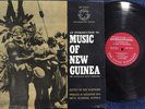An Introduction To Music Of New Guinea - VG+ LP - Prestige International ?25013