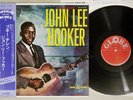 JOHN LEE HOOKER BOOGIE CHILLEN GLOBE VIP-5005 Japan OBI Vinyl LP