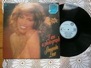 AMANDA LEAR I AM A PHOTOGRAPH RARE YUGOSLAV PRESS GOLDEN STAR FRONT 1977 EX/NM-