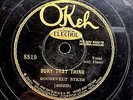 PREWAR BLUES 78: ROOSEVELT SYKES: Bury That Thing/Lost All I Had Blues OKeh 8819