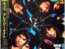 LP Kiss - Crazy Nights  1987 Polystar Japan NM/NM OBI