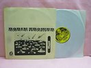 LP ROBIN TROWER DENVER KING KONG RECORDS