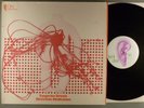 Tangerine Dream  Electronic Meditation  Krautrock; Electronic  German Ohr Label