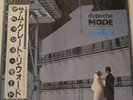 DEPECHE MODE - SOME GREAT REWARD -  1982 JAPAN LP