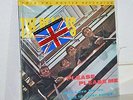 Beatles MFSL Please Please Me LP with Rare Sticker, Excellent