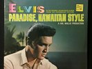 Elvis Presley SEALED  Paradise, Hawaiian Style USA RE 197? RCA LSP-3643 LP