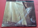 RARE JAZZ LP - BILL EVANS TRIO - EXPLORATIONS Riverside RLP 351 GREAT CONDITION