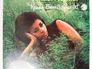 KENNY BURRELL QUARTET The Tender Gender LP Vinyl Cadet LP-772 MONO NM S-1974