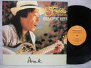 FREDDIE AGUILAR GREATEST HITS UNIQUE ALBUM 1992 LP NM   MINT-