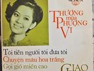Giao Linh / Hoang Oanh / Trang My Dun 45 EP Colored vinyl Sonca