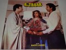 Aitbaar (1985) LP Vinyl Record Bollywood Hindi Indian, Raj Babbar, Bappi Lahiri