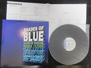 Shades of Blue Japan Vinyl LP Tukka Yoot Cassandra Wilson Dianne Reeves Bluenote