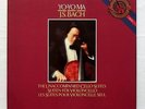 YO-YO MA - JS BACH the 6 suites for cello solo CBS 3xLPs box EX++/NM