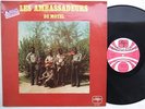 LES AMBASSADEURS DU MOTEL 1976 HYPNOTIC DEEP MANDING AFRO PSYCH JAZZ ? clean
