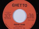 Funk Breaks 45 BROTHERS OF THE GHETTO Rockin Chair GHETTO HEAR