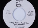 Funk/Sweet Soul 45 4TH KINGDOM Why Do You Think They...C.O.R.E. HEAR VG+/VG++