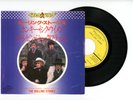 THE ROLLING STONES 7