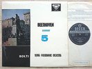 Decca SXL 2124 WBG - Beethoven Symphony no.5 Georg Solti NM