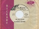 Hear- Rare Rockabilly 45- McCormick Brothers- Red Hen Boogie- Hickory #1202 - M-