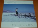 Pinback - Blue Screen Life - 2016 RSD Coloured Double Vinyl LP