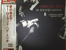 SIR ROLAND HANNA TRIO / APRES UN REVE / RARE JAZZ JAPAN ONLY PRESS VENUS LP