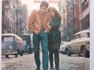 Bob Dylan - The Freewheelin Vinyl LP UK 1970's Issue EX+/EX+