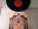 Earth Opera (self-titled) 1968 1st UK Press - Prog EKS 74016 Vinyl Record - EG