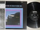 OSCAR PETERSON TRIO NIGHT TRAIN VERVE MV 2063 Japan OBI Vinyl LP