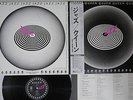 QUEEN JAZZ ELEKTRA P-10601E Japan OBI Vinyl LP
