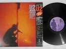 U2 UNDER A BLOOD RED SKY ISLAND 20S-192 Japan OBI Promo Vinyl LP