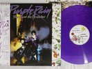 OST (PRINCE AND THE REVOLUTION) PURPLE RAIN WARNER P-13021 Japan OBI Purple LP