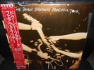 2 LP   The Doobie Brothers ?– Farewell Tour   Japan   1983   w/OBI  MINT