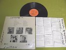David Bowie - Scary Monsters - RARE DIFFERENT Pressing RARE Israel LP + Inner