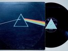PINK FLOYD DARK SIDE OF THE MOON 1973 UK LP SOLID BLUE TRIANGLE COMPLETE EX RARE