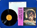 DAVID BOWIE Young Americans RCA6285 OBI LP Fr4002