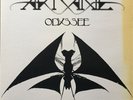 ARTCANE Odyssee PHILIPS RARE FRENCH COMPLEX PROG PSYCH Best French LP